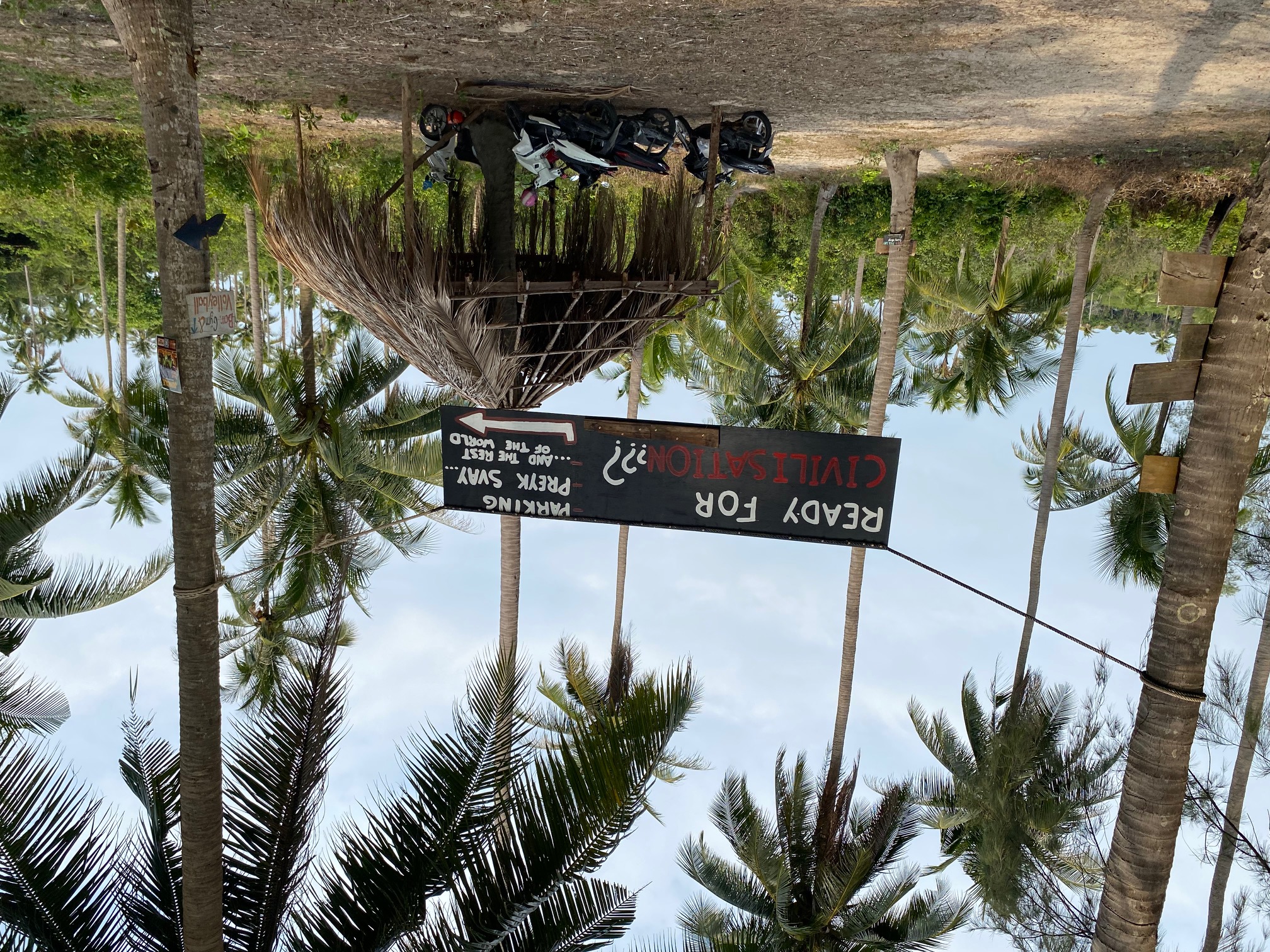 Resort entrance before improvement